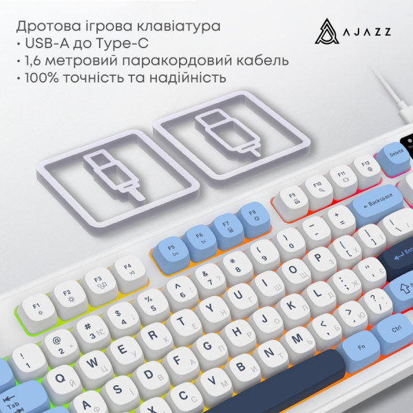 Фото - Клавиатура проводная игровая Ajazz AF98 Glacier Blue  (AF98-GB)