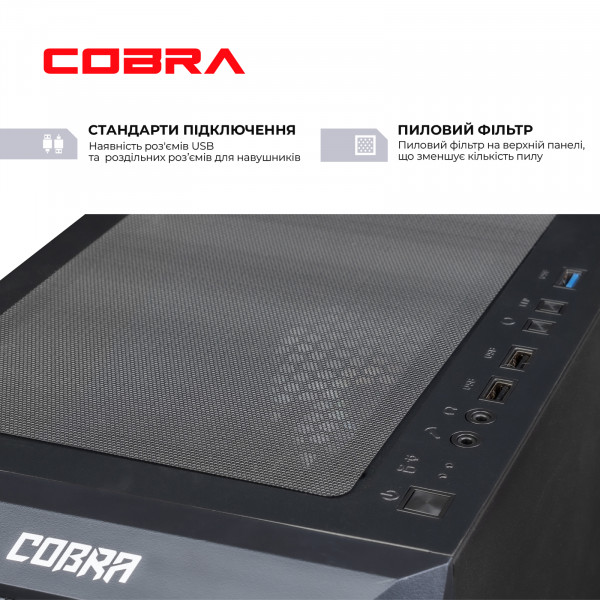 Фото - Системний блок Cobra Gaming (A36.16.H1S5.36.F2882)