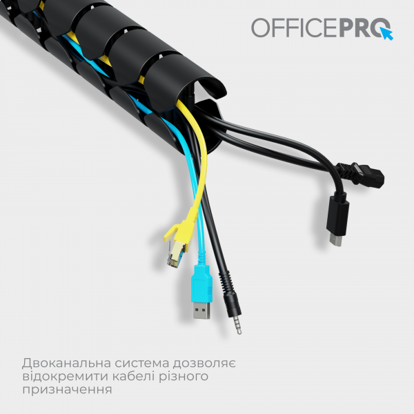 Фото - Органайзер для зберігання кабелів OfficePro CM730B Black