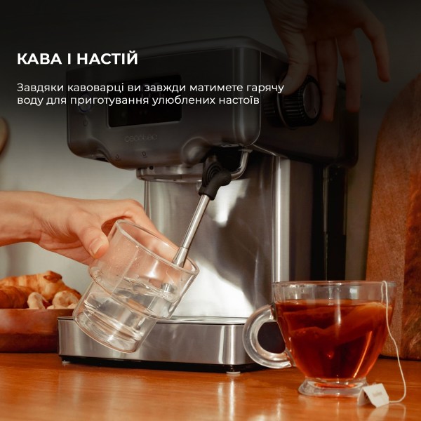 Фото - Кофеварка рожковая Cecotec Cafetera Espresso Power Espresso 20 Barista Compact (CCTC-01986)