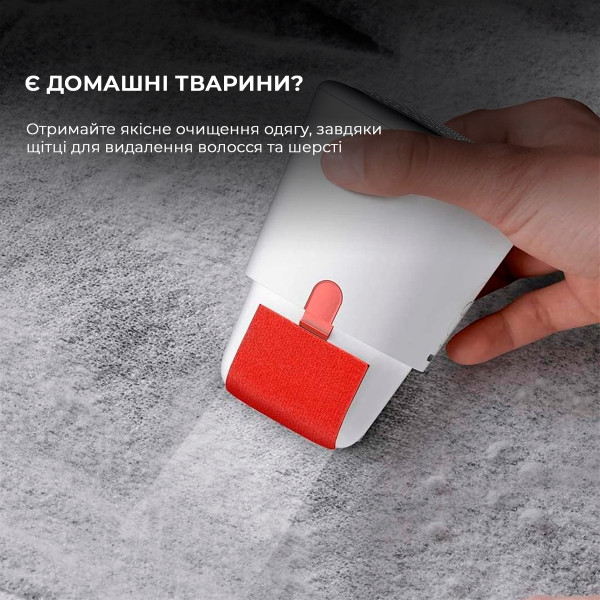 Фото - Триммер для ткани Deerma Lint Remover (DEM-MQ600)