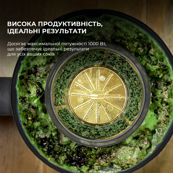 Фото - Соковыжималка центробежная Cecotec Extreme Titanium 19000