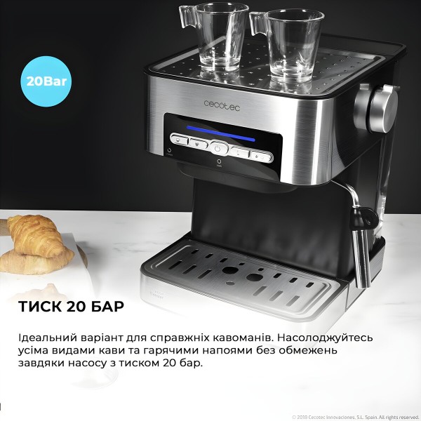 Фото - Кавоварка ріжкова Cecotec Cumbia Power Espresso 20 Matic
