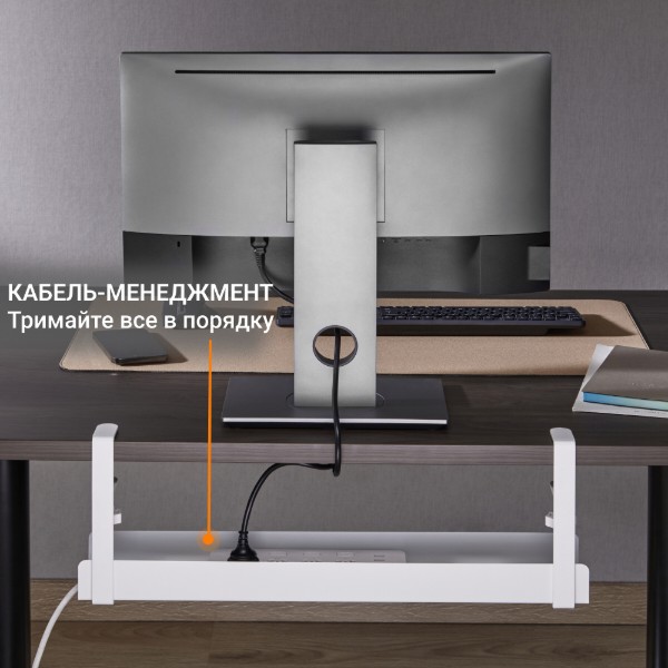 Фото - Органайзер для хранения кабелей OfficePro CT500W White