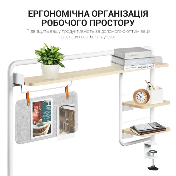 Фото - Настільна полиця-органайзер OfficePro DS253WW White/Wood