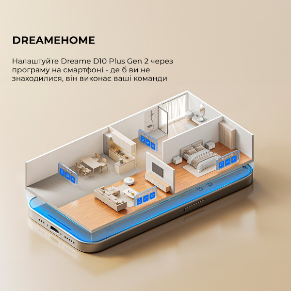 Фото - Уценка - Робот-пылесос моющий Dreame D10 Plus Gen 2 White (RLD32GD)