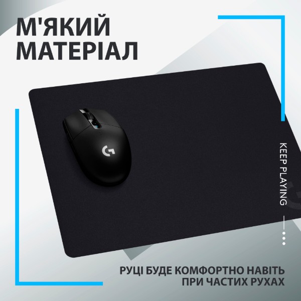 Фото - Килимок для миші ігровий Logitech G240 (943-000785)