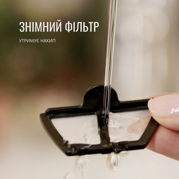 Фото - Электрический чайник Tefal KI883D10