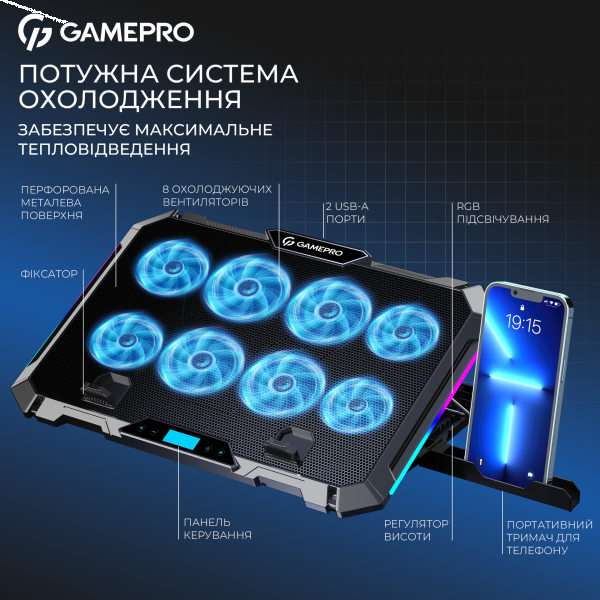 Фото - Подставка под ноутбук охлаждающая GamePro CP795