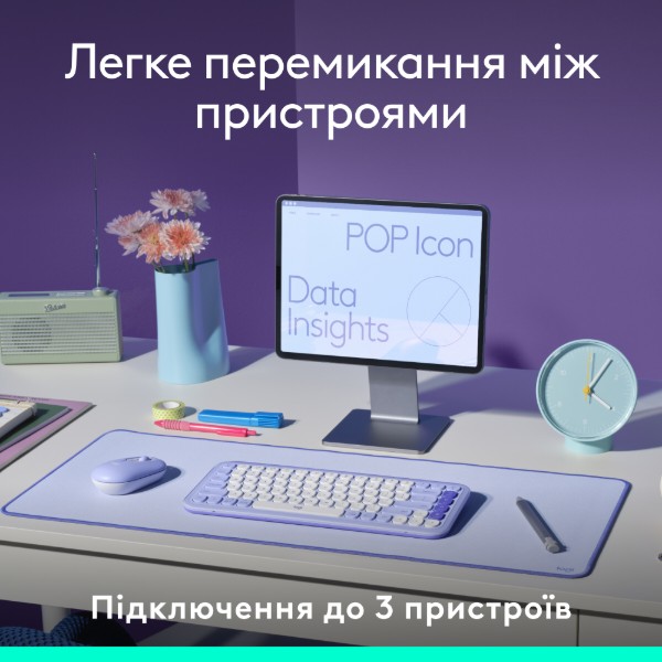 Фото - Клавіатура бездротова Logitech POP Icon Keys Lilac (920-013074)