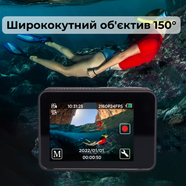 Фото - Екшн-камера AIRON 12 в 1 ProCam 7 Black з аксесуарами