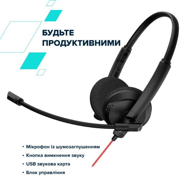 Фото - Уцінка - Гарнітура дротова Canyon HS-07 Black (CNS-HS07B)