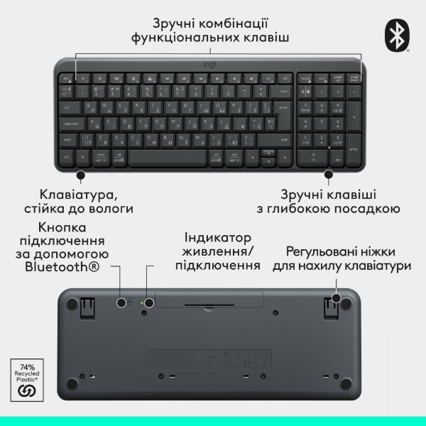 Фото - Клавіатура бездротова Logitech K250 Wireless Keyboard Graphite UKR (920-013822)