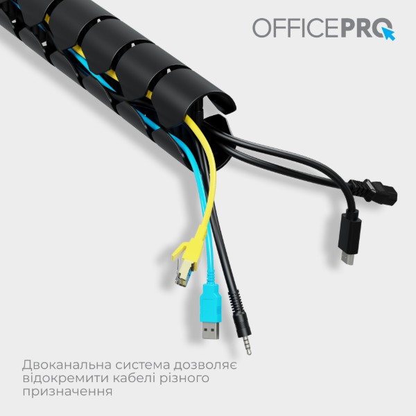 Фото - Органайзер для хранения кабелей OfficePro CM790B Black
