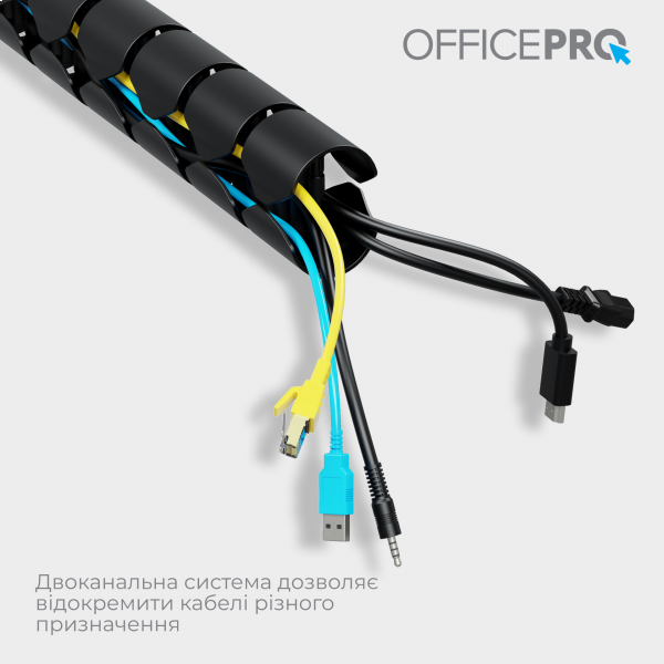 Фото - Органайзер для зберігання кабелів OfficePro CM630B Black