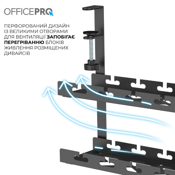 Фото - Органайзер для хранения кабелей OfficePro CT510B Black