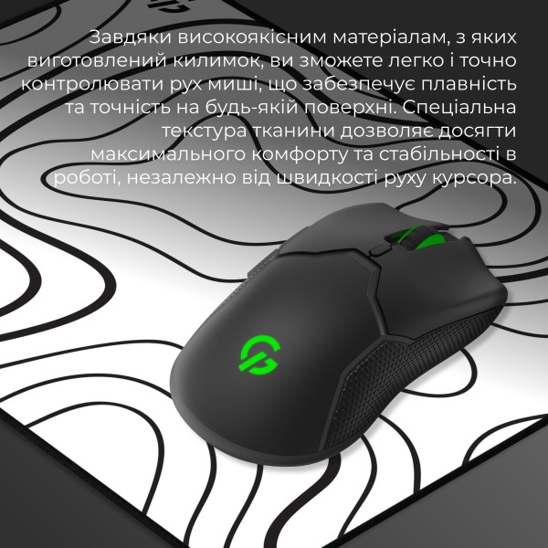 Фото - Килимок для миші ігровий GamePro MP085AW