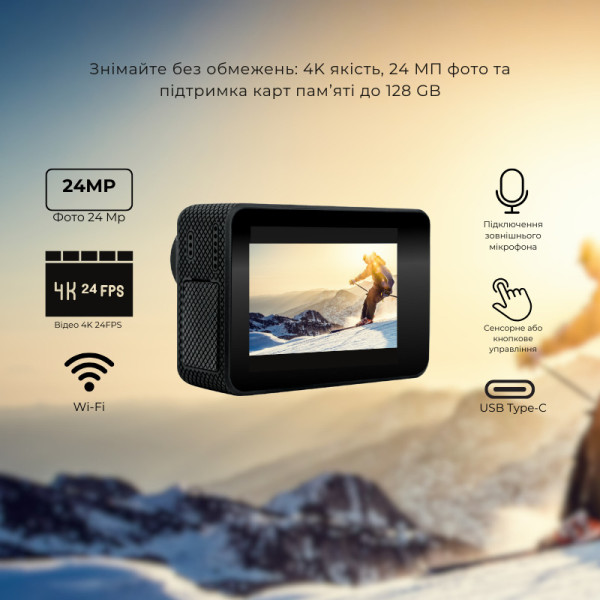 Фото - Екшн-камера AIRON ProCam 7 Black