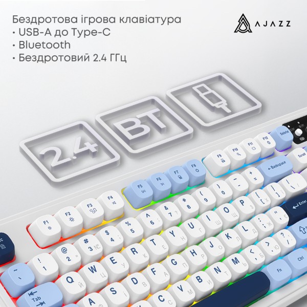 Фото - Клавиатура беспроводная игровая Ajazz AF98 PLUS Glacier Blue (AF98-PLUS-GB)