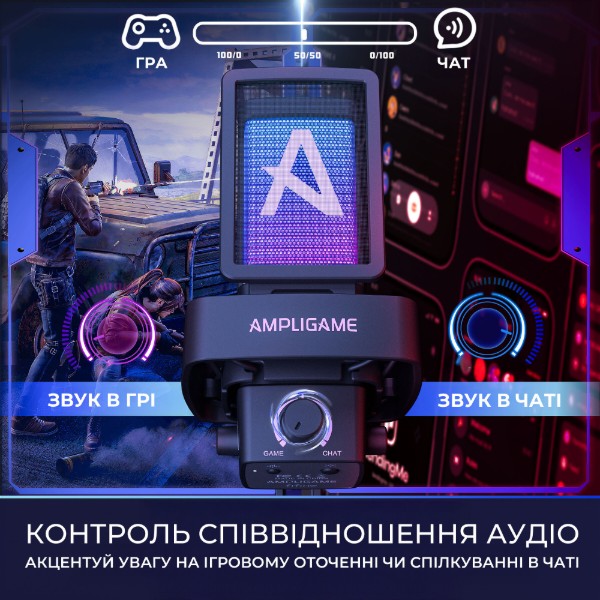 Фото - Микрофон для компьютера проводной Fifine Ampligame Q8PRO USB Black