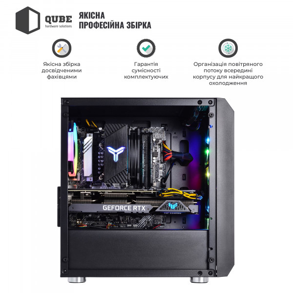 Фото - Системний блок QUBE QB i3 13100F RTX 3060 12GB NM 162 (i313100FRTX306012GBNM162)