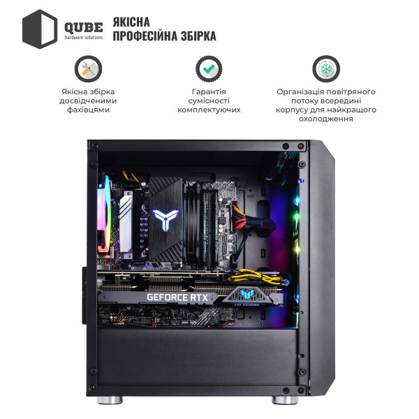 Фото - Системний блок QUBE QB Ryzen 5 7400F RTX 5060 Ti 16GB NM 641010Win (Ryzen57400FRTX5060TI16GBNM641010Win)