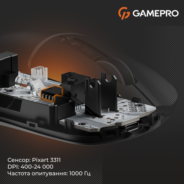 Фото - Миша бездротова ігрова GamePro Genesis Ranker (GM012B)