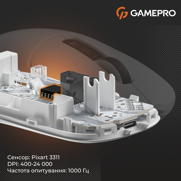 Фото - Миша бездротова ігрова GamePro Genesis Ranker Wireless White (GM012W)