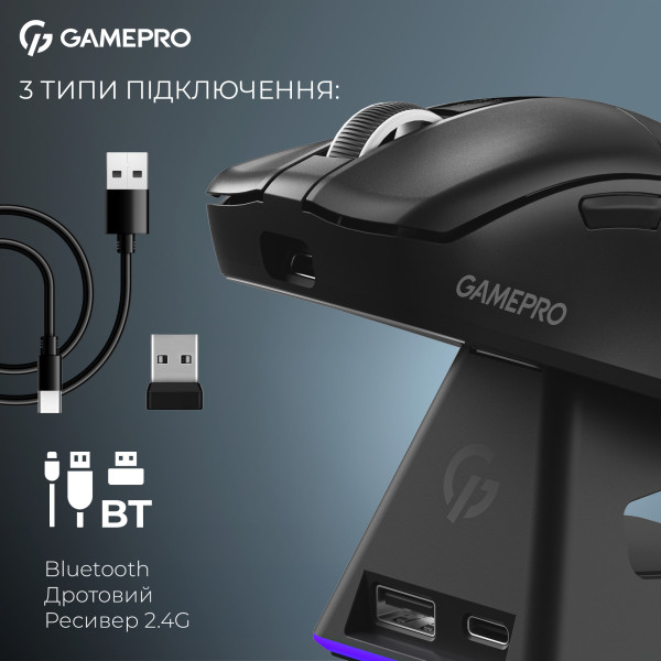 Фото - Миша бездротова ігрова GamePro Asgard Thor (GM023B)