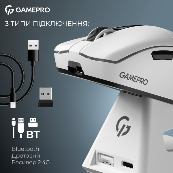 Фото - Миша бездротова ігрова GamePro Asgard Thor Wireless RGB White (GM023W)