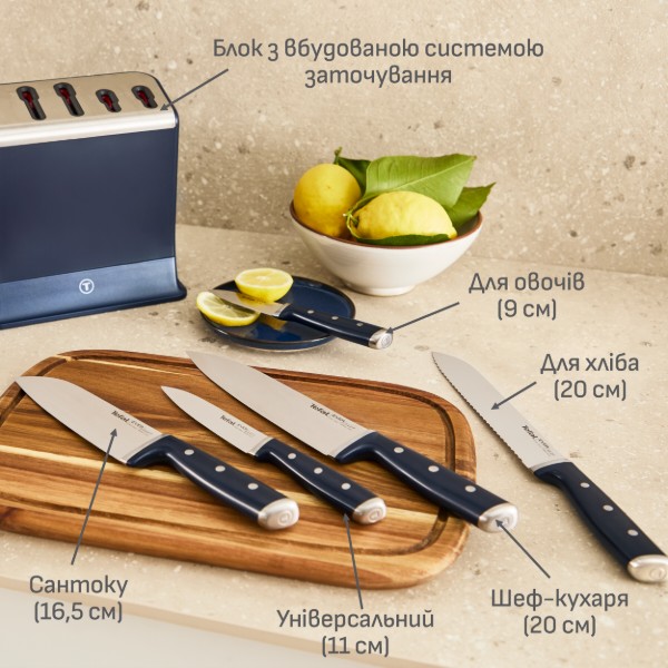 Фото - Набір ножів Tefal K297S644 EverSharp Pro 5 предметів + блок-точилка