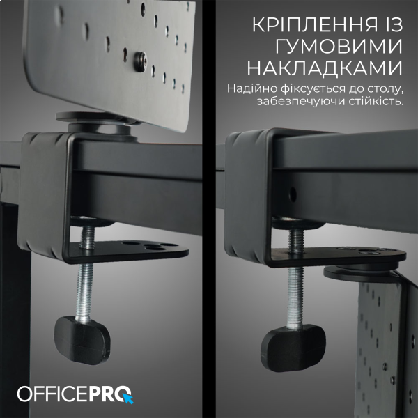 Фото - Настінна дошка-органайзер OfficePro DO790B Black