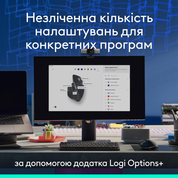 Фото - Миша бездротова Logitech MX Master 3S Performance BE Graphite (910-007501)