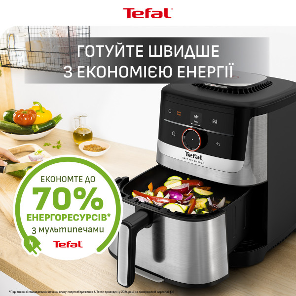 Фото - Мультипечь Tefal EY572DE1 EASY FRY SILENCE SMART XL