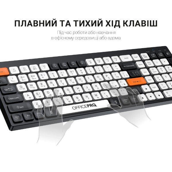 Фото - Клавиатура беспроводная OfficePro SK985BO