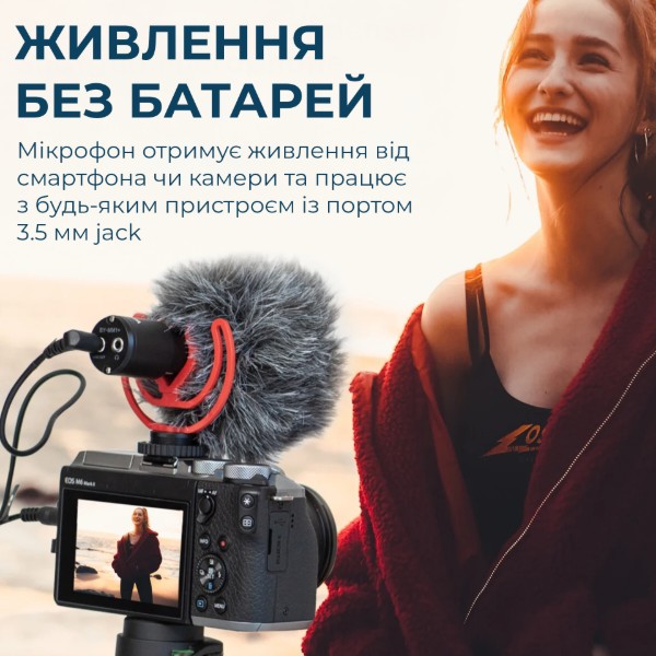 Фото - Мікрофон для відеокамери Boya BY-MM1+