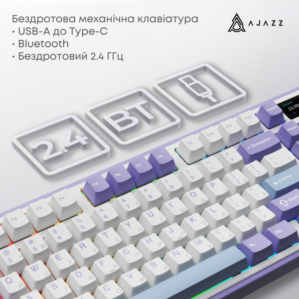 Фото - Клавіатура бездротова ігрова Ajazz AK980 V2 Gift Switch V2 Purple White Blue (AK980-V2-G-PWB)