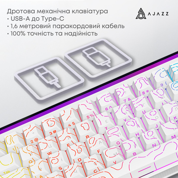 Фото - Клавиатура проводная игровая Ajazz NK68 Red switches Side contour White (NK68-R-S-W)