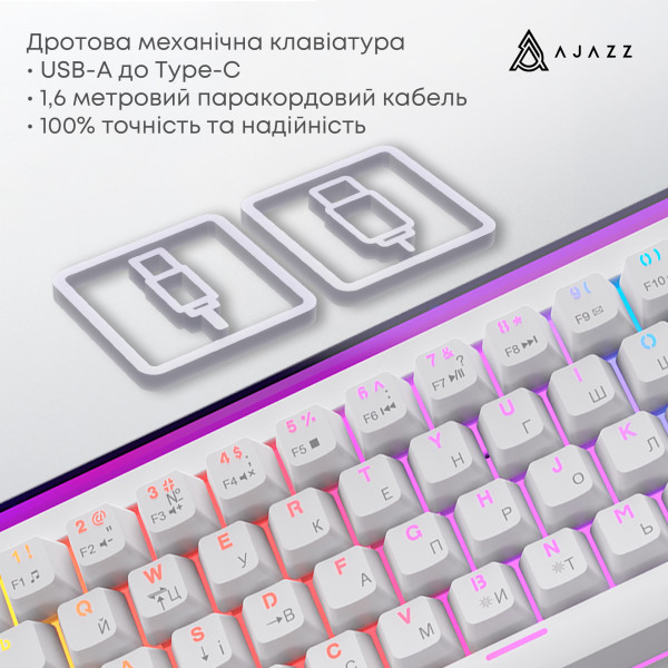 Фото - Клавіатура дротова ігрова Ajazz NK68 Red switches White (NK68-R-W)