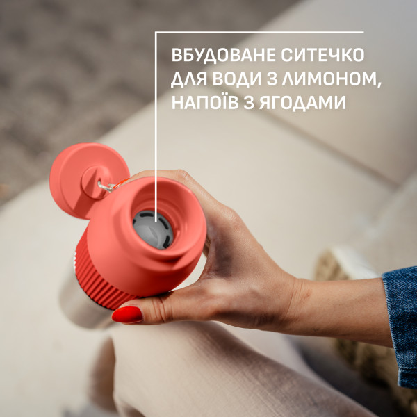 Фото - Термопляшка Tefal N2193310 BeYou Twist Screw Lid 0,7 л помаранчева