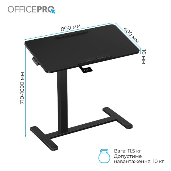 Фото - Стол компьютерный OfficePro ODM405B Black