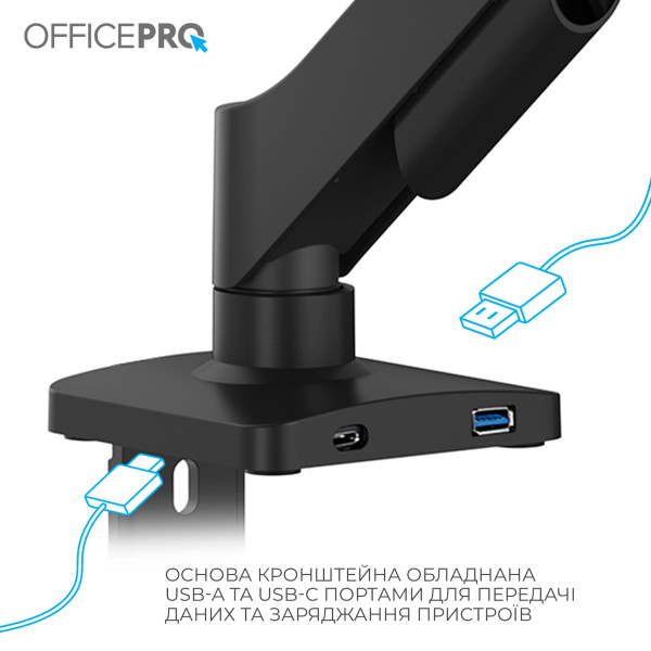 Фото - Крепление настольное OfficePro MA511B 17-32" 2-9 кг Black