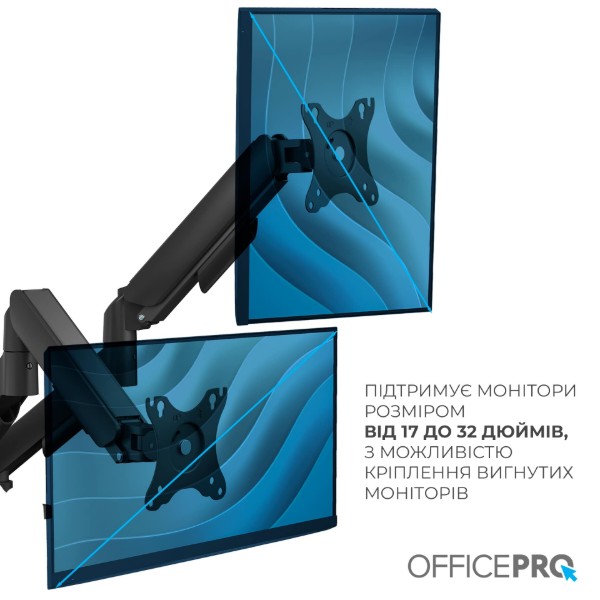 Фото - Кріплення настільне OfficePro MA512 17-32" 2-9 кг Black