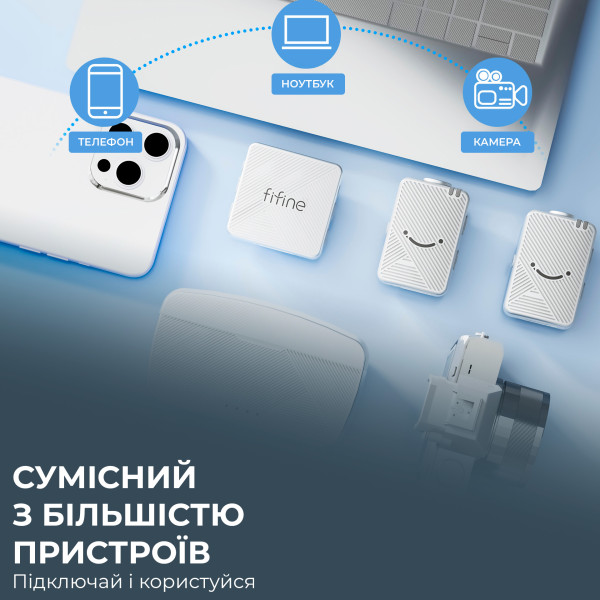 Фото - Мікрофон для смартфона Fifine M9W White