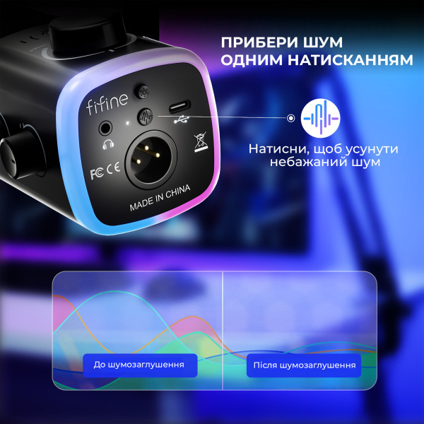 Фото - Мікрофон для комп'ютера Fifine AM9W XLR/USB White