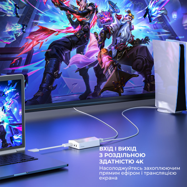 Фото - Пристрій захоплення відео Fifine V3W Game collection card white