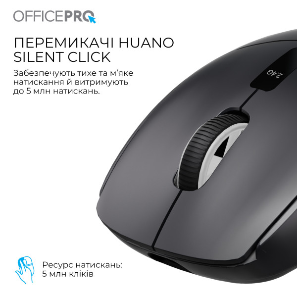 Фото - Миша бездротова OfficePro Silent Click Wireless Black (M398B)