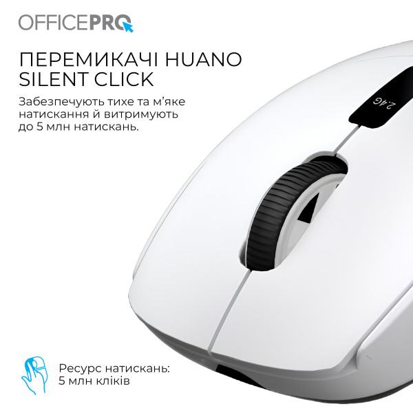 Фото - Миша бездротова OfficePro Silent Click Wireless White (M398W)