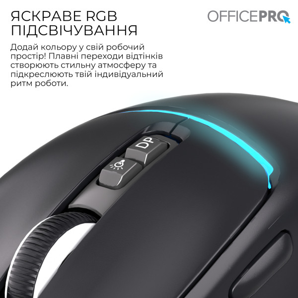 Фото - Миша бездротова OfficePro Silent Click Wireless Black (M468B)