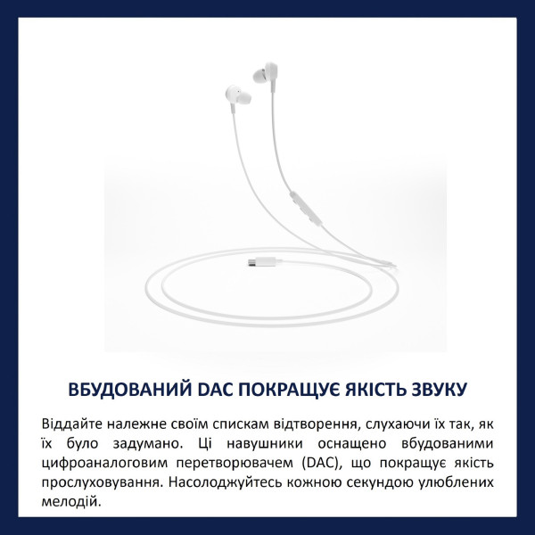 Фото - Навушники вкладиші дротові Philips TAE5008WT/00